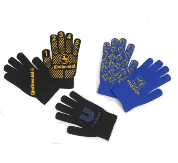 JSME5724 - Nylon Work Gloves-2